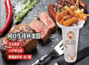 趣媸小食记加盟，无需经验，轻松创业