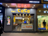 mincoco（惠州惠城店）
