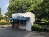 需要茶(奥特莱斯店)