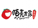 陈亮世家麻辣烫加盟条件解析！