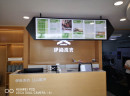 正视干洗店利润，不夸大不虚假，理性投资