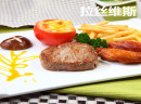 初次创业,开家拉丝维斯披萨加盟店,可行吗?