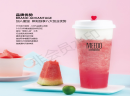 蜜逗牛乳茶，让你加盟的三个理由！