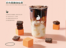 柠檬船柠檬茶开店商机无限好
