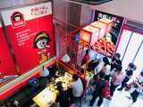 杨叨叨鸡脚饭(万达店)