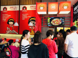 杨叨叨鸡脚饭