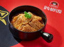 跟着杨叨叨鸡脚饭,来学习这道门店畅销菜品——红烧带鱼