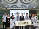 正衣冠 谱新篇丨聚能教育集团少年国士堂项目启动仪式圆满成功