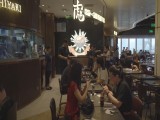 虎串串烧·烧肉丼饭(正大广场店) 