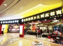 佳翼国际少儿美术教育好，创业有保障！