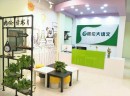  开个格伦大语文教育加盟品牌好不好？