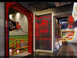 阿华大虾(胜芳店)