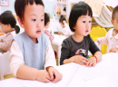  【爱乐祺早教】智慧托育中心开启托育3.0时代：让孩子成为人工智能时代的主人
