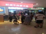 牛町记铜锅牛肉饭(蝉街店)