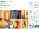 标题：开业一年出租率102.83%   尚客优品“酒店+新零售”成新中产爱