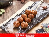悟川烧烤(临平店)