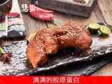 悟川烧烤(余姚店) 