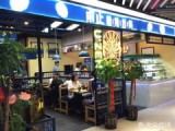 甬正麻辣香锅(高桥恒一店)