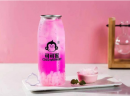 加盟可可猴奶茶，愿您创业梦！