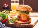  贝克汉堡美味难以抵挡，为创业者带来致富途径