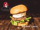 贝克汉堡是很好的创业平台，实现创业者的财富梦想