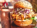 贝克汉堡开店不难，创业轻松致富快