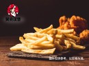 贝克汉堡为创业者赢得收益，是赚钱的好项目