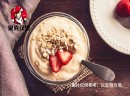 贝克汉堡发展道路宽广，是创业的好机会