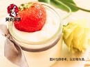 投资贝克汉堡怎么样?女性创业致富的可信赖品牌