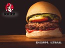贝克汉堡很有市场竞争力，吸引着越来越多的消费者