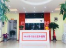 加盟腾大智培教育怎么样？
