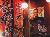 小川料理(楚河汉街店)