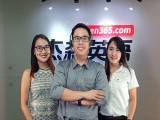 杰森英语