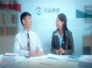 聚能教育以真心圆梦初心