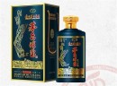 投资代理茅台醇酱白酒需要经验吗 多扶持零经验创业