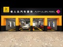  老人头汽车美容深挖市场痛点，细分市场需求保持火爆经营