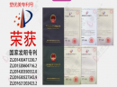 减肥加盟事业如何？塑优美让投资者没经验也能开