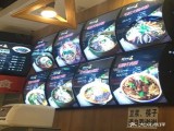 鲜师傅骨汤羊肉米粉(阳光新业店)