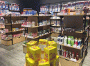  贝莱优品进口生活馆实体店多吗 品牌靠谱吗