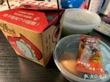 怪兽炒饭