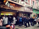 加盟镖师红糖馒头，开店成本低，口碑好，客源稳定