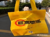 巨盒炒饭