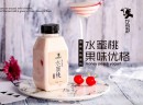 加盟A+奶品店，都有哪些市场优势？现在加盟，先人一步抢占市场先机