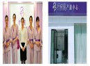 纤悦阁怎么样？门槛低回报快