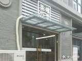 茶确幸(八佰伴白云街店)