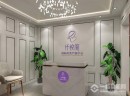 纤悦阁效果怎么样，产后修复十佳品牌效果显著