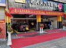 老人头汽车美容养护怎么样？快速美颜模式开辟全新市场