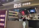 加入烤肉加盟行业，认准卿古炭火烤肉品牌，创业无忧