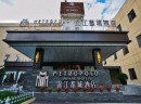 锦江都城酒店加盟优势有哪些？