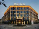  瞄准中端酒店市场潜力 锦江都城酒店加快国内外拓展